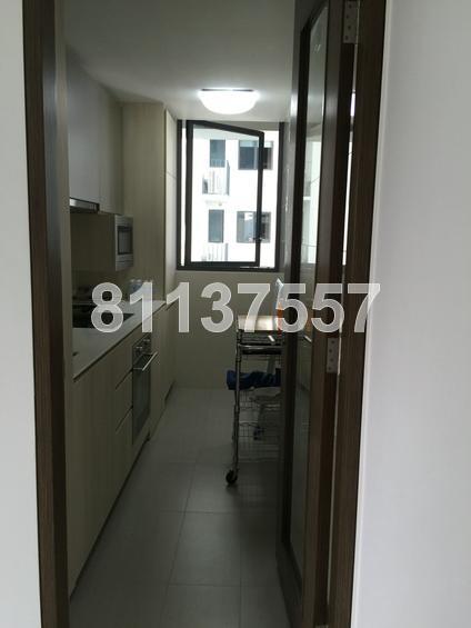 Foresque Residences thumbnail photo